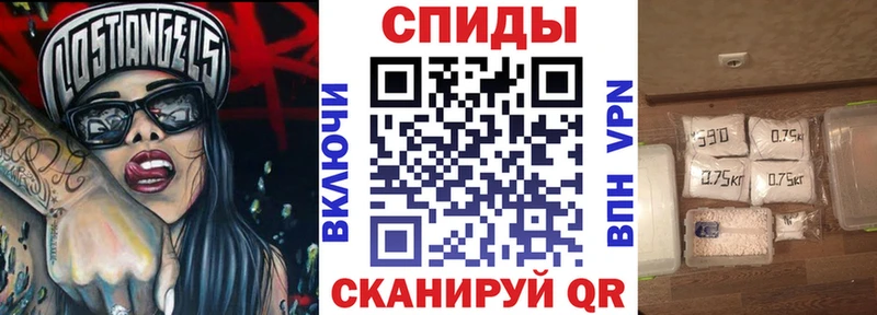 Купить  Боготол  Amphetamine 98% 