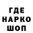Конопля Ganja Brutaly