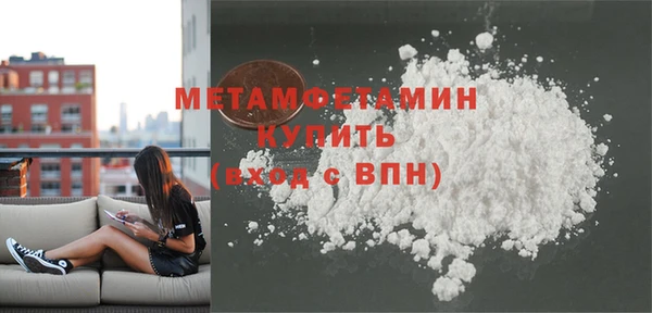 2c-b Иннополис