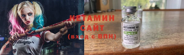 2c-b Иннополис