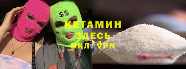 2c-b Иннополис