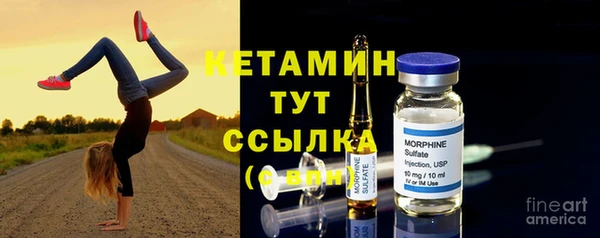 эйфоретик Зеленодольск