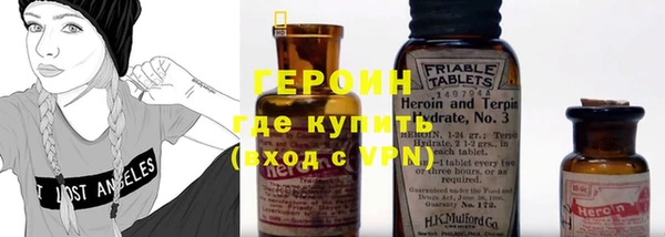 эйфоретик Зеленодольск