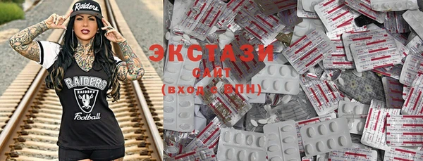 2c-b Иннополис