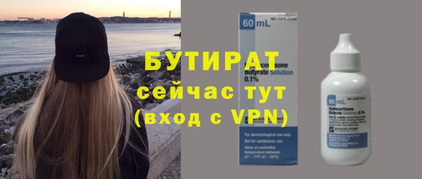 прущий лед Инсар