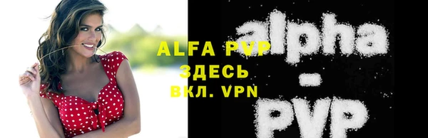 MDMA Зеленокумск