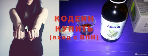 MDMA Зеленокумск