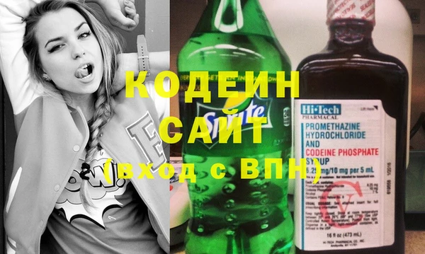 2c-b Иннополис