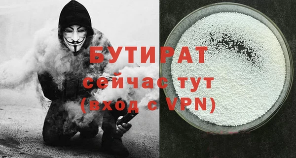 2c-b Иннополис