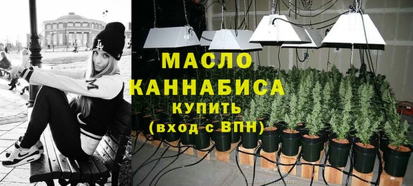 эйфоретик Зеленодольск