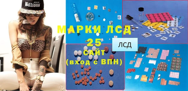 эйфоретик Зеленодольск