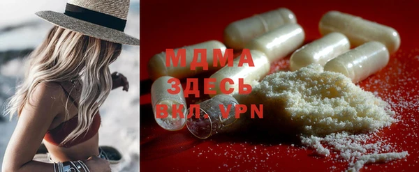прущий лед Инсар