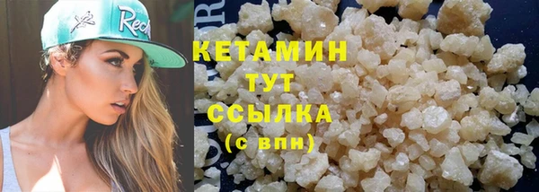 2c-b Иннополис